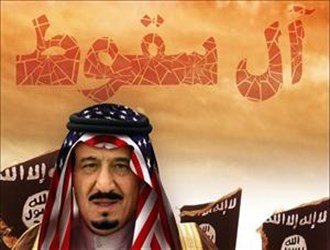 ناامنی هایی که از گور آل سعود بلند می شود؛ از تروریسم جهانی تا حمله به انقلاب اسلامی یمن