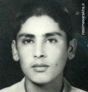 شهید حسین رمقی