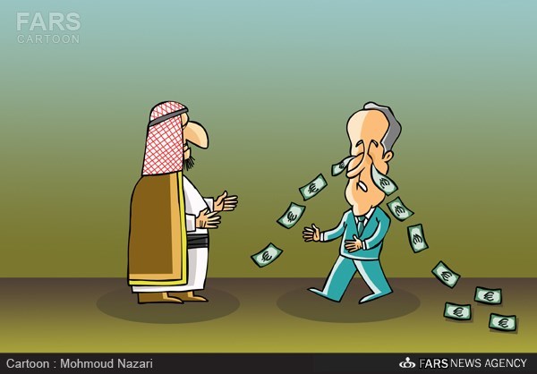 کاریکاتور/گران ترین پیام تسلیت جهان