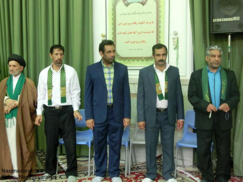 اجتماع سادات سرخس در مسجد امام رضا علیه السلام