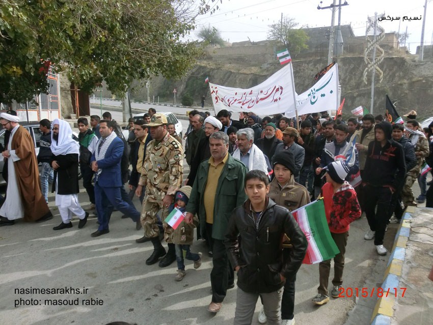 همزمان با سراسر کشور؛ راهپیمایی یوم الله ۱۳ آبان در شهر مزداوند+تصاویر