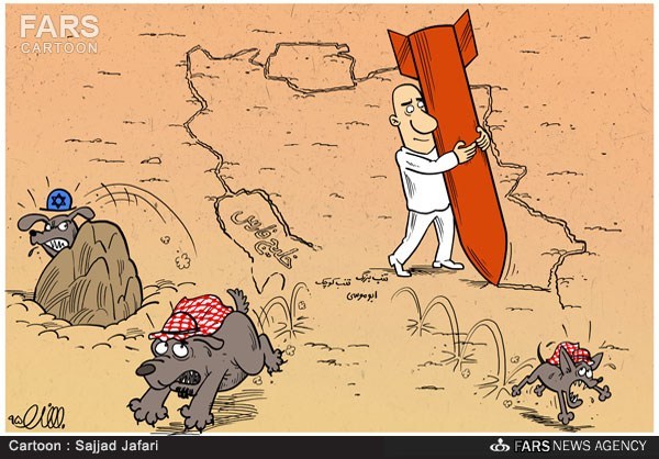 کاریکاتور/ فواید موشک‌های ایران
