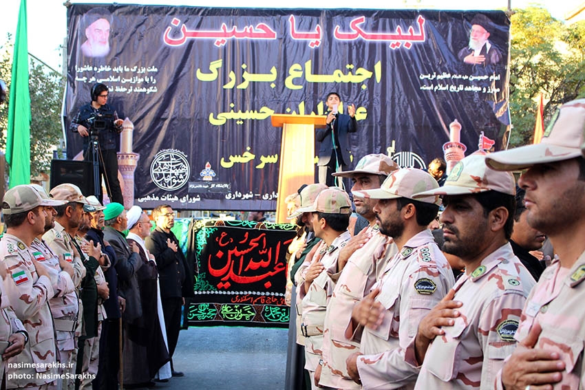 اجتماع عزاداران حسینی در سرخس برگزار شد+ تصاویر