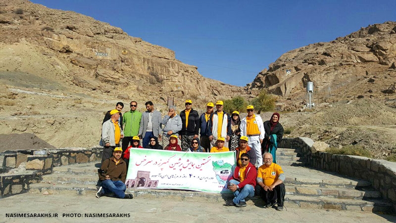 بازدید گردشگران گروه پرشین کمپرز ایران از غار مزدوران سرخس+ تصاویر