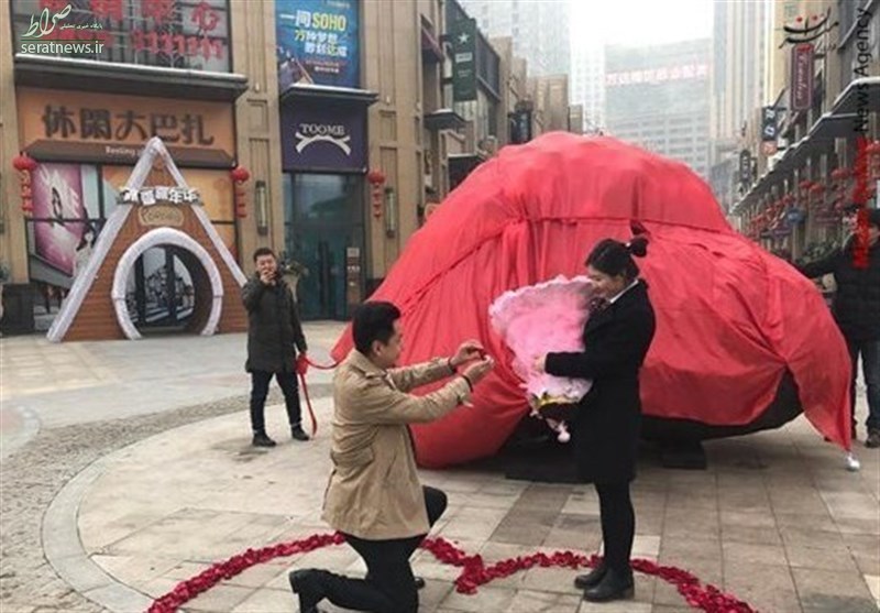 هدیه عجیب مرد چینی برای درخواست ازدواج +عکس