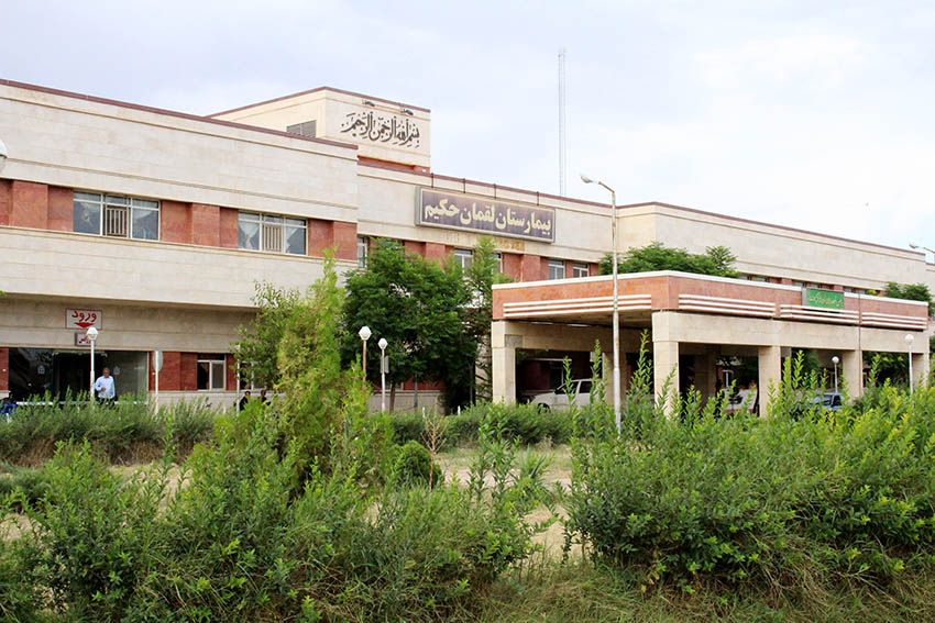 بیمارستان بدون پزشک!/ سرخس پزشک متخصص زنان ندارد؛ لطفاً به مرکز استان مراجعه کنید