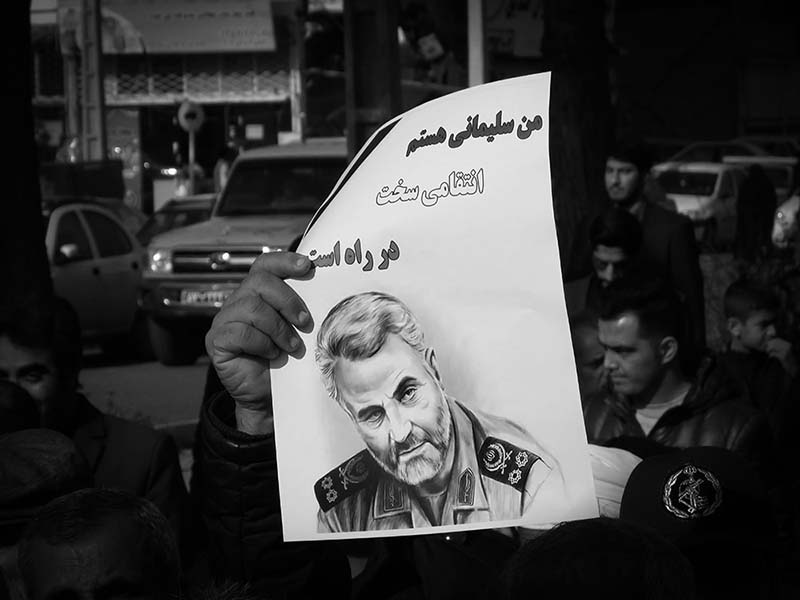 بخش دوم؛ راهپیمایی مردم انقلابی سرخس در محکومیت ترور سردار سلیمانی