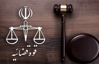 رفع اختلاف از ۹ پلاک سرخس بین دولت و آستان قدس