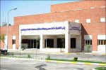 نتایج آزمون استخدامی بیمارستان غدیر سرخس ۱۰ خرداد اعلام می‌شود