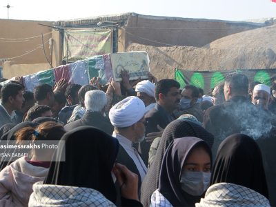 استقبال و وداع مردم روستای کندکلی سرخس با شهید گمنام