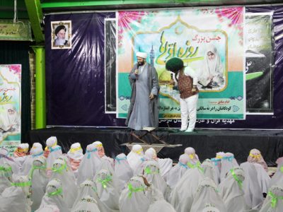 جشن ۵۰۰ دختر روزه اولی در سرخس برگزار شد