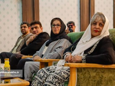 دومین روز پنجمین جشنواره استانی فیلم بسیج اختران در سرخس