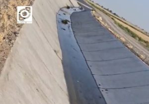 فیلمی از هدر رفت آب در کانال سیمانی محدوده روستای قوش عظیم سرخس!