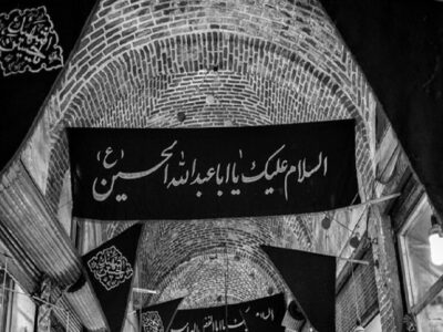 فیلم؛ برپایی ایستگاه‌های صلواتی همزمان با دهه اول محرم در سرخس