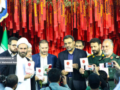 یادواره ۱۳۸ شهید شهرستان سرخس پس از ۲۲ سال برگزار شد