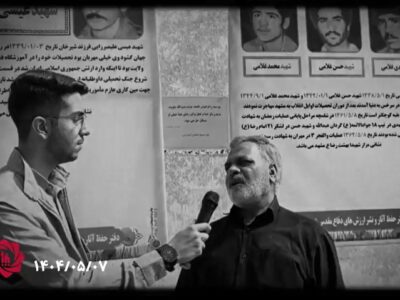 روایت خانواده شهدا از ستارگان سرخس در یادواره ۱۳۸ شهید والامقام این شهرستان و ۵ شهید گمنام