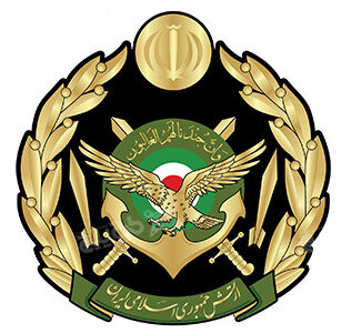 عکس نوشته؛ ارتش نماد اقتدار و آرامش ایران اسلامی