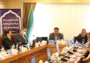 نهادینهسازی فرهنگ ایمنی با رویکرد جامعمحور در حوزه پدافند غیرعامل صنعت گاز