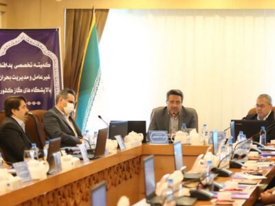 نهادینهسازی فرهنگ ایمنی با رویکرد جامعمحور در حوزه پدافند غیرعامل صنعت گاز