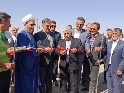 بهره‌برداری از طرح لوله‌گذاری ۲۶ حلقه چاه کشاورزی در سرخس