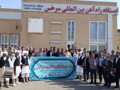 ورود نخستین قطار گردشگری مشهد به سرخس  