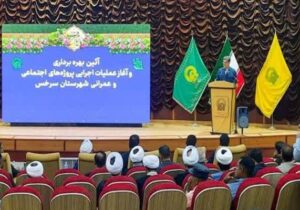 ۱۰۰ میلیارد تومان طرح عمرانی آستان قدس رضوی در سرخس بهره‌برداری شد