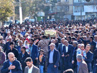 نماهنگ؛ مراسم تشییع و وداع با شهید گمنام دوران دفاع مقدس در سرخس