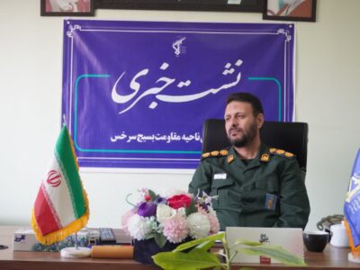 ۴۹۵ میلیارد ریال خدمات یک‌ساله بسیج به مردم شریف سرخس