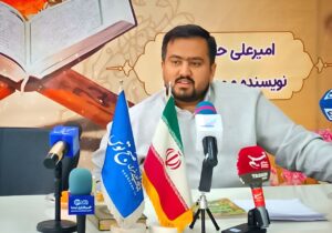 مسابقه ملی «حفظ ماندگار» با ۱۱۴ جایزه؛ گامی تازه برای نوسازی روش‌های حفظ قرآن