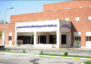 اعلام نتایج آزمون استخدامی بیمارستان غدیر سرخس در هفته آخر خرداد/ علت تاخیر در اعلام نتایج رسیدگی به اعتراضات است
