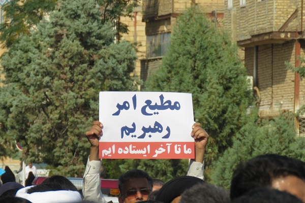 راهپیمایی مردم سرخس در محکومیت جنایت تروریستی شیراز