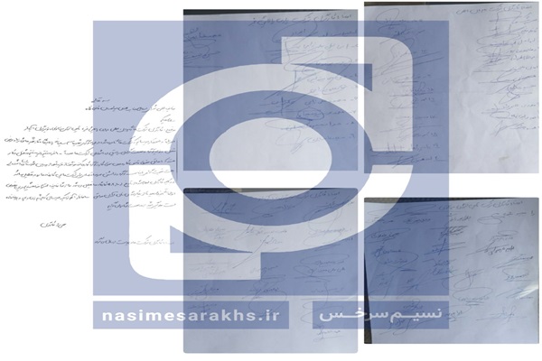 ۱۰۰ کارگر شرکت‌های گوگردی پالایشگاه سرخس در آستانه بیکاری