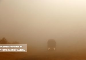 اینفوگرافی؛ راهکارهای مقابله با ریزگردها در شهرستان سرخس