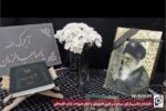 فیلم؛ دومین اجتماع بزرگ دشمن‌شکن مردم انقلابی سرخس همزمان با ایام شهادت امام خامنه‌ای