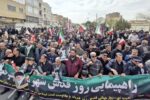 گزارش ویدئویی؛ فریاد انتقامجویی و استکبارستیزی مردم سرخس در روز قدس