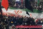 فیلم؛ قیام هزاران نفری مردم سرخس در پنجمین روز خونخواهی امام شهید